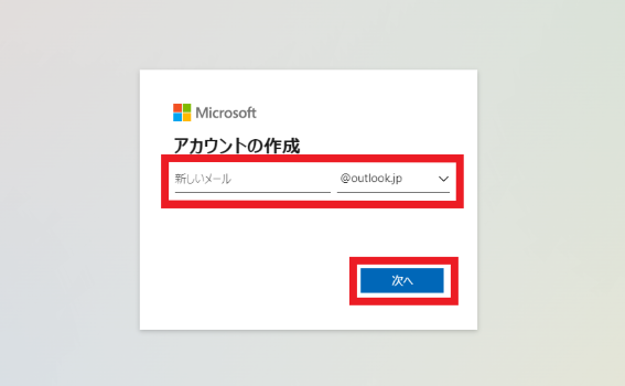 02_outlook_beginner
