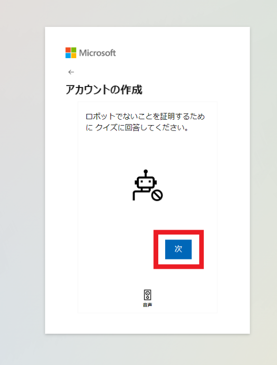 06_outlook_beginner
